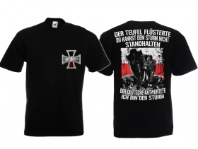 Frauen T-Shirt - Deutscher Sturm - swr Frauen T-Shirt - Deutscher Sturm - swr