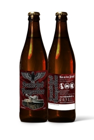Bier - Deutsches Panzerbier - 1 Kiste - 20 Flaschen - 21,98€ inkl. 3,10€ Pfand - Schwarzbier Bier - Deutsches Panzerbier - 1 Kiste - 20 Flaschen - 21,98€ inkl. 3,10€ Pfand - Schwarzbier