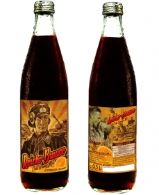 Cola-Mix - Reichsbrause - 1 Kiste - 20 Flaschen - 17,98€ inkl. 3,10€ Pfand Cola-Mix - Reichsbrause - 1 Kiste - 20 Flaschen - 17,98€ inkl. 3,10€ Pfand