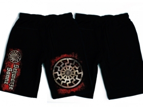 Short - Schwarze Sonne - Neue Generation - Motiv 1 Short - Schwarze Sonne - Neue Generation - Motiv 1