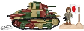 Bausatz - Type 95 Ha-Go Bausatz - Type 95 Ha-Go