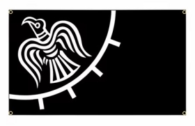 Fahne - Rabenbanner - schwarz (318) Fahne - Rabenbanner - schwarz (318)