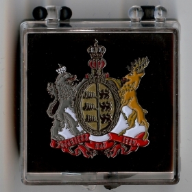 Pin - Königreich Württemberg mit Geschenkbox Pin - Königreich Württemberg mit Geschenkbox