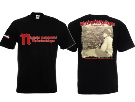 T-Hemd - Rheinwiesenlager - Niemals vergessen T-Hemd - Rheinwiesenlager - Niemals vergessen